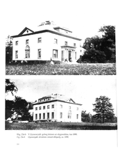 John Nash - Architect in Wales (eBook)