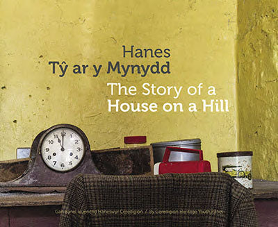 The Story of a House on a Hill (eBook)